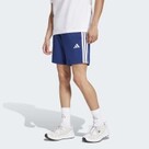 adidas Essentials Three Stripes Single Jersey Shorts 7IN