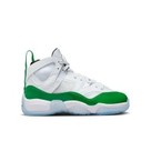 Jordan Jumpman Two Trey
