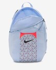 Nike Academy Team Backpack (30L)