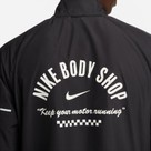 Nike Dri-FIT Miler