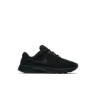 Nike Tanjun