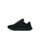 Nike Tanjun