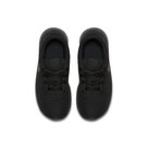 Nike Tanjun