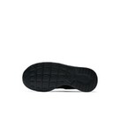 Nike Tanjun