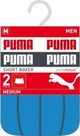 PUMA BASIC TRUNK 2P blue