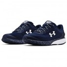 Under Armour UA Charged Escape 3 Evo-NVY