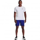 Under Armour UA HG Armour Fitted SS-WHT