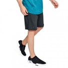 Under Armour MK1 short gry