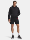 Under Armour Tech Woven Wordmark Short