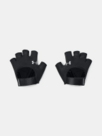 Under Armour W TRAINING GLOVES