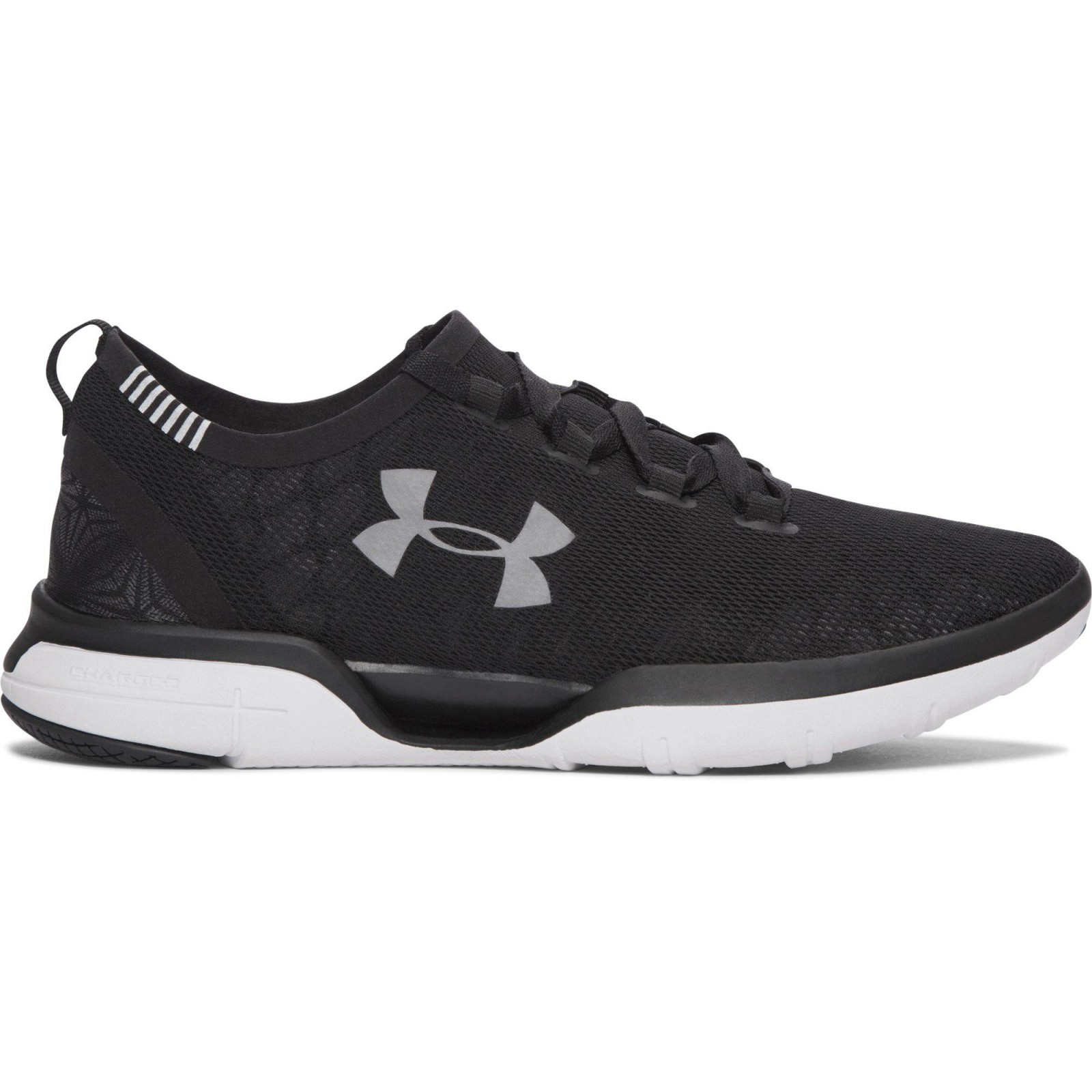 Levně Under Armour W Charged CoolSwi 38,5 BLACK | WHITE