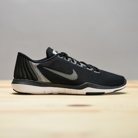 Dámská fitness obuv Nike W FLEX SUPREME TR 5 MTLC