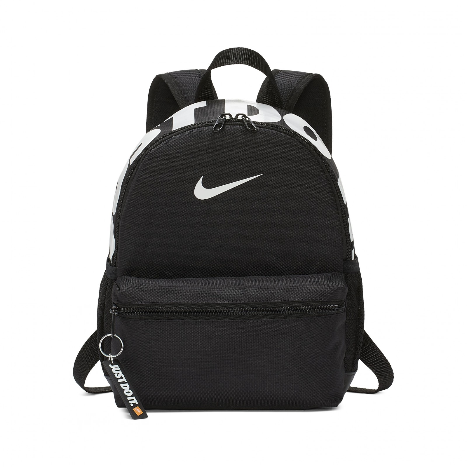 Nike Brasilia JDI Backpack