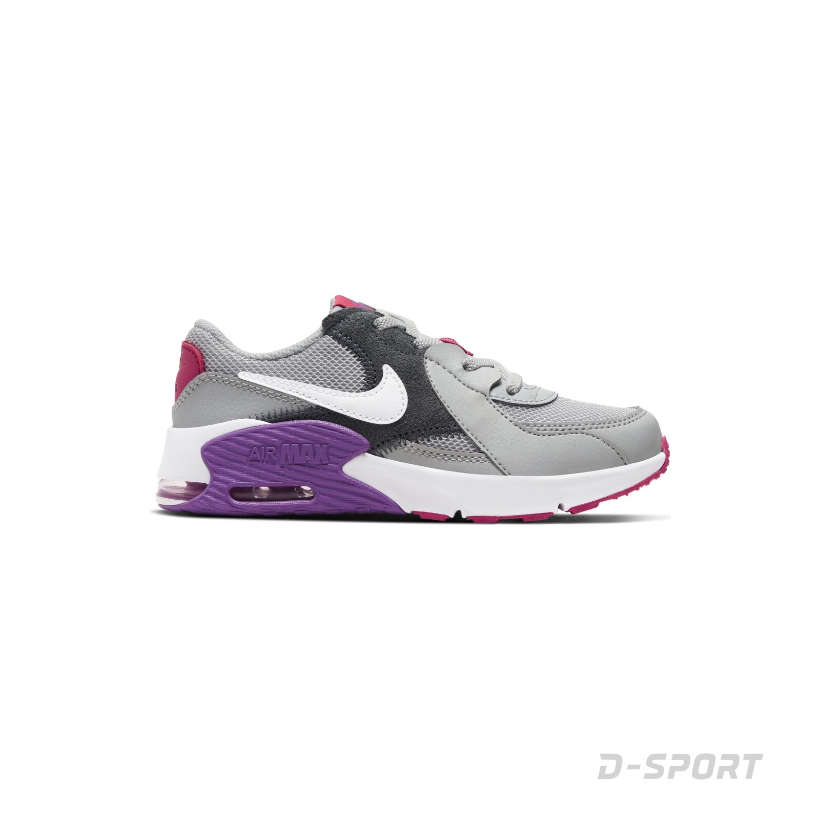 NIKE AIR MAX EXCEE (PS)