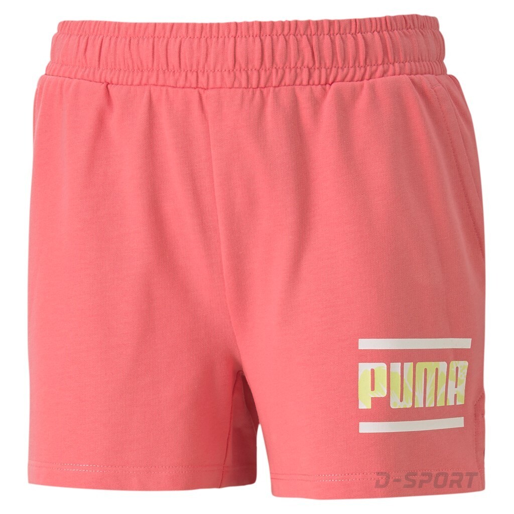Puma Alpha Shorts G 