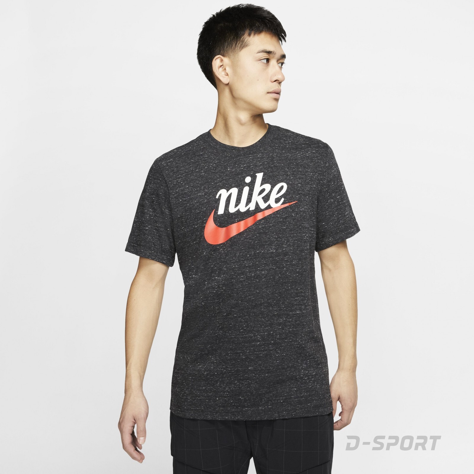 Nike Sportswear Heritage