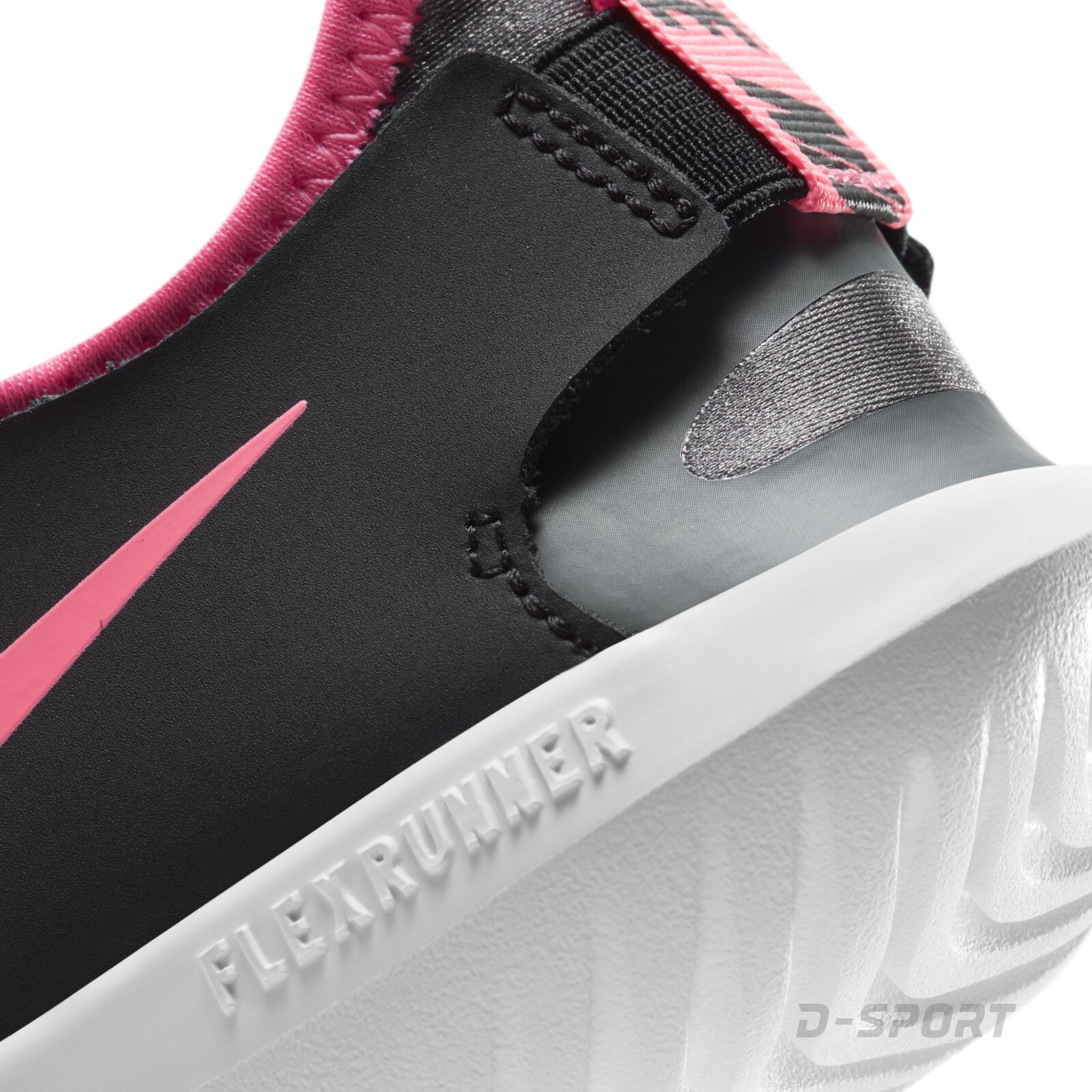 Nike Flex Runner