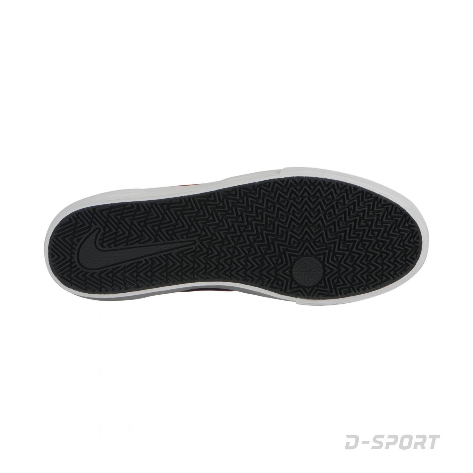 Nike SB Chron Solarsoft
