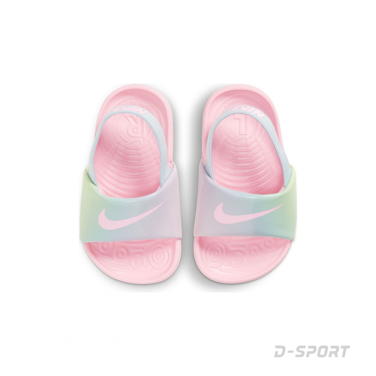 Nike Kawa SE