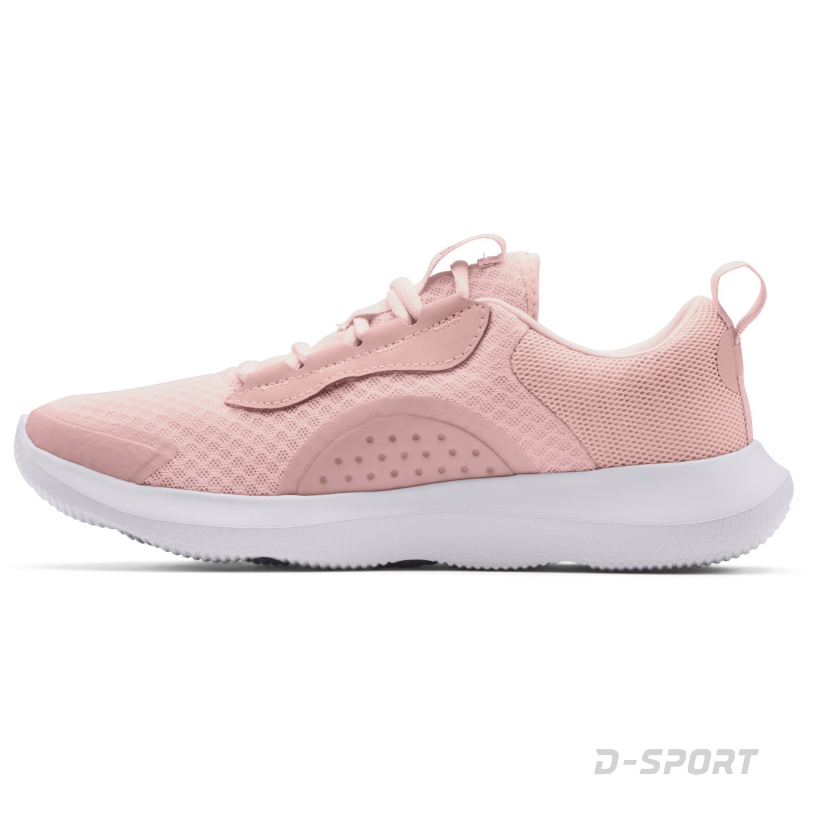 Under Armour UA W Victory-PNK