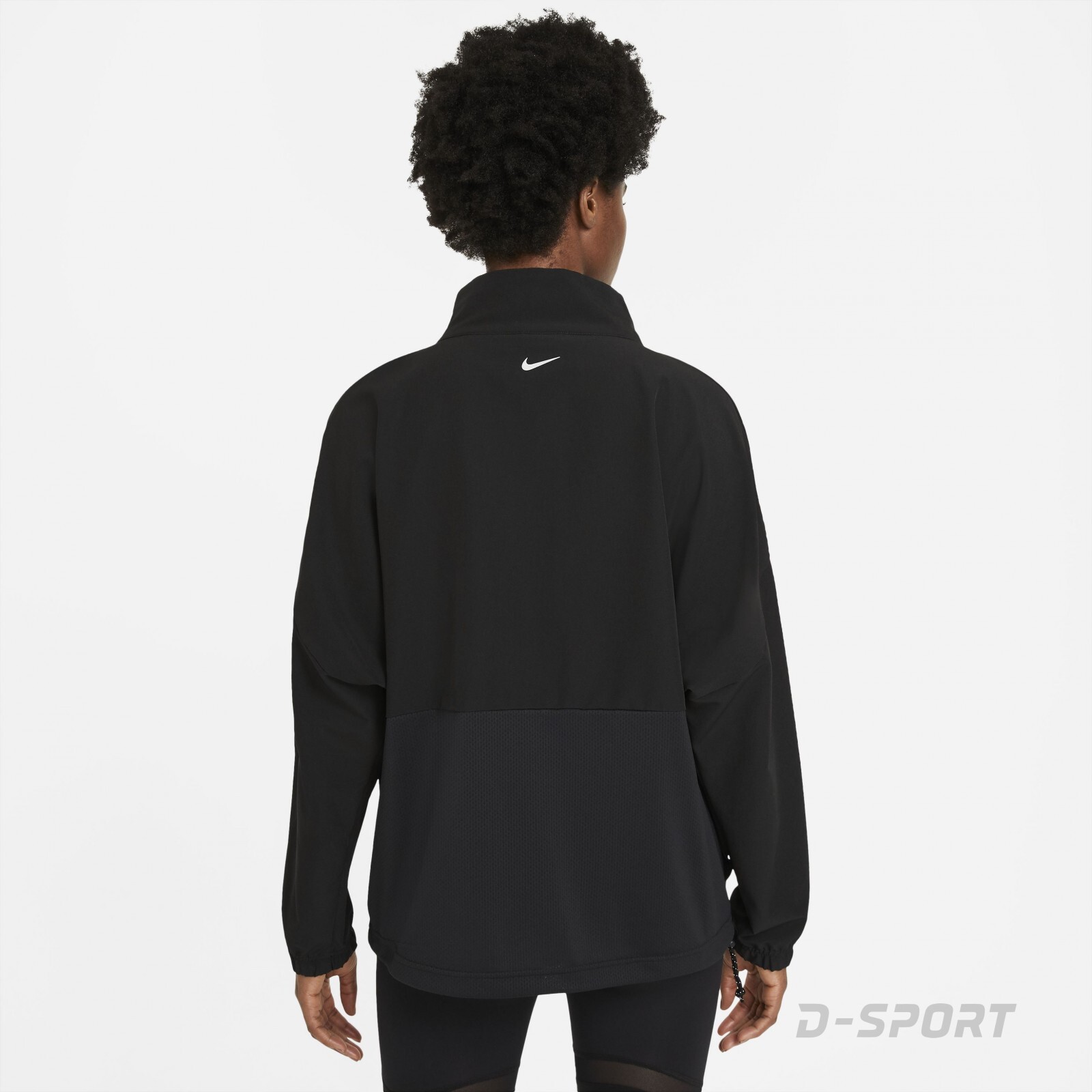 Nike Pro