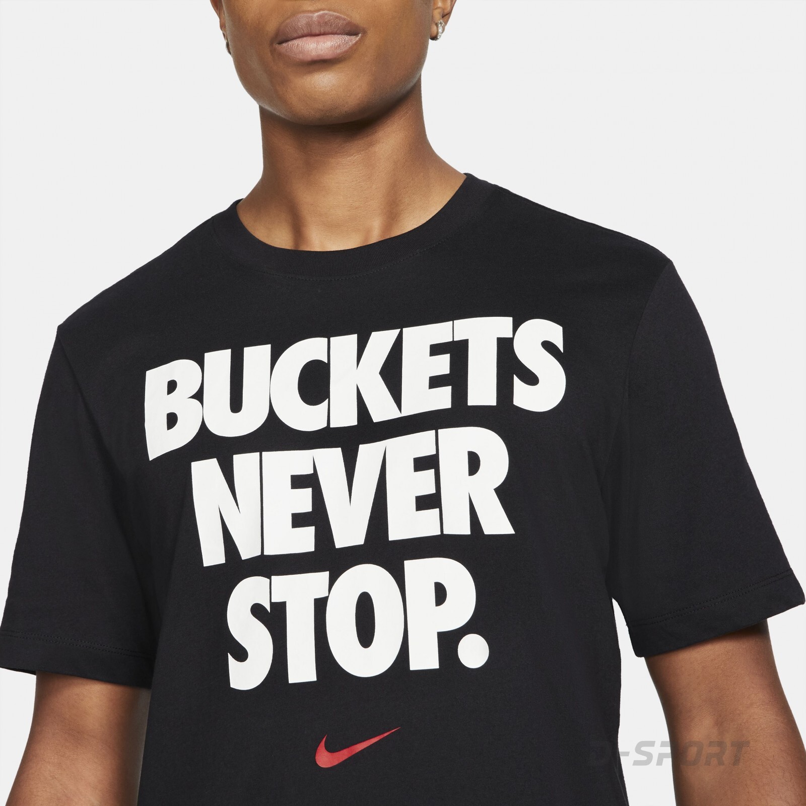 Nike Dri-FIT Buckets Never Stop.