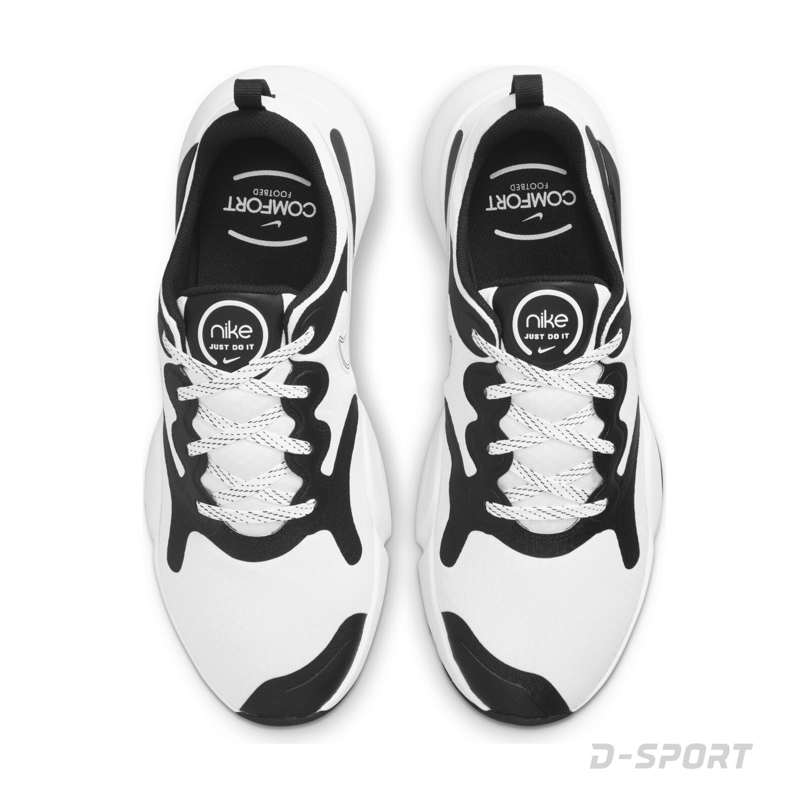 Nike SpeedRep