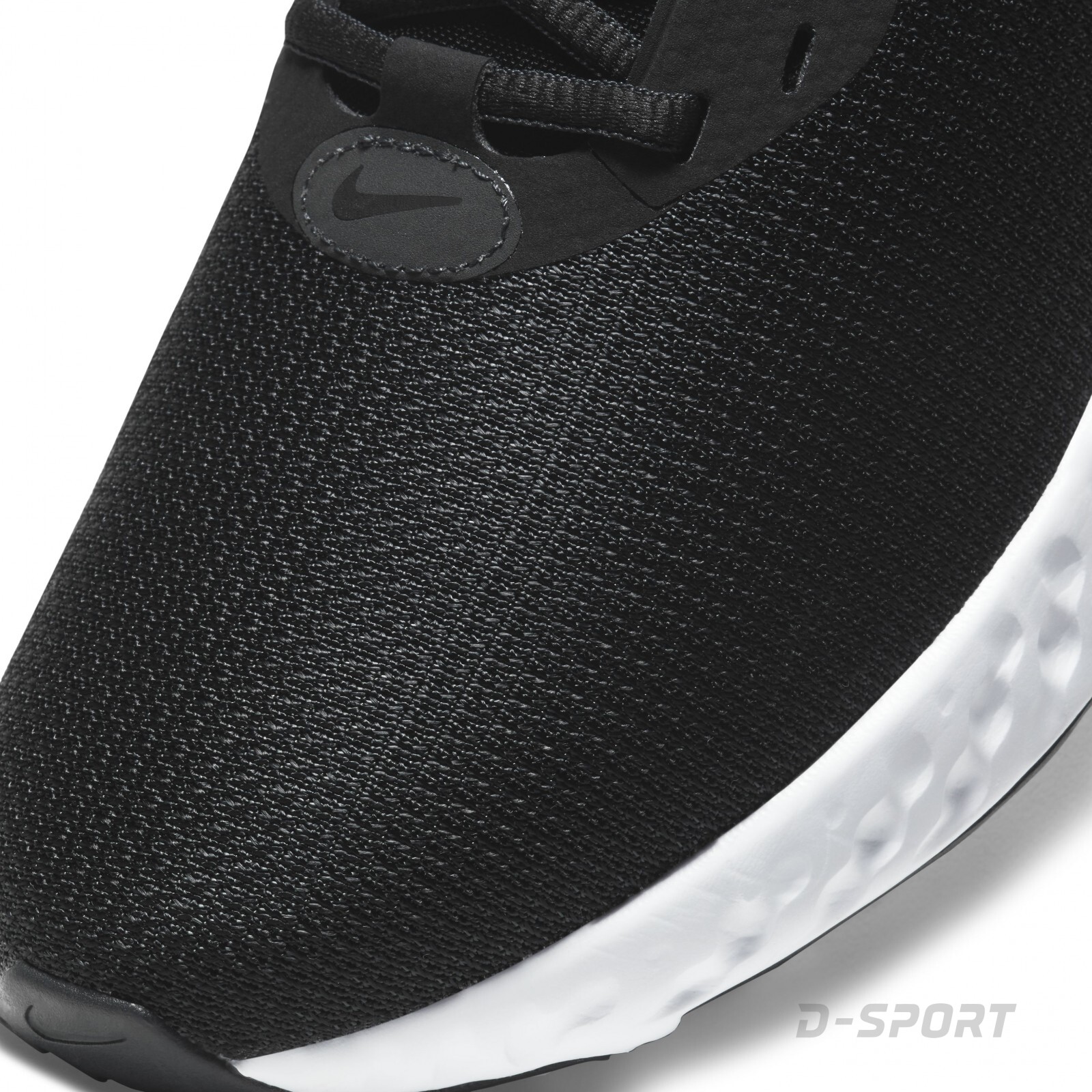 Nike Revolution 5 EXT
