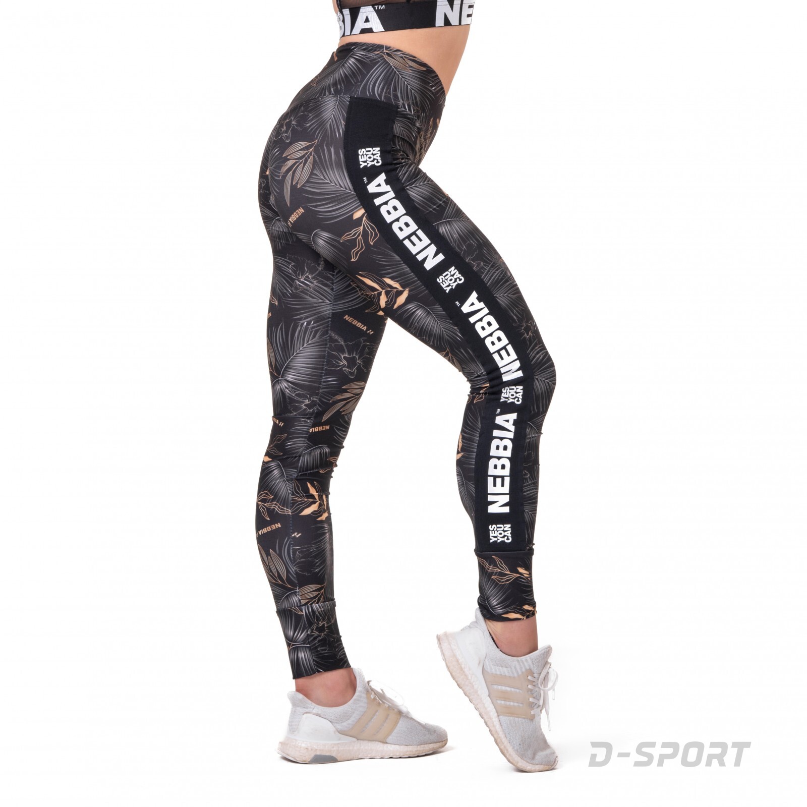 NEBBIA High-waist performance leggings