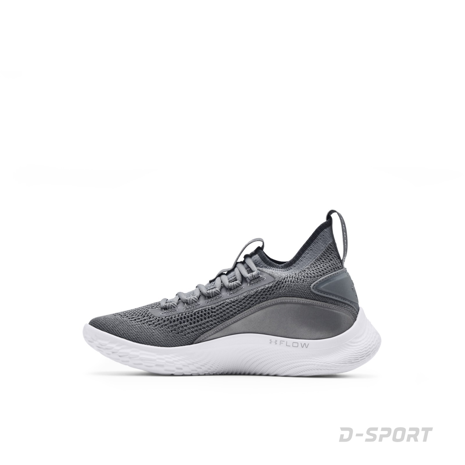 Under Armour CURRY 8 SHINE