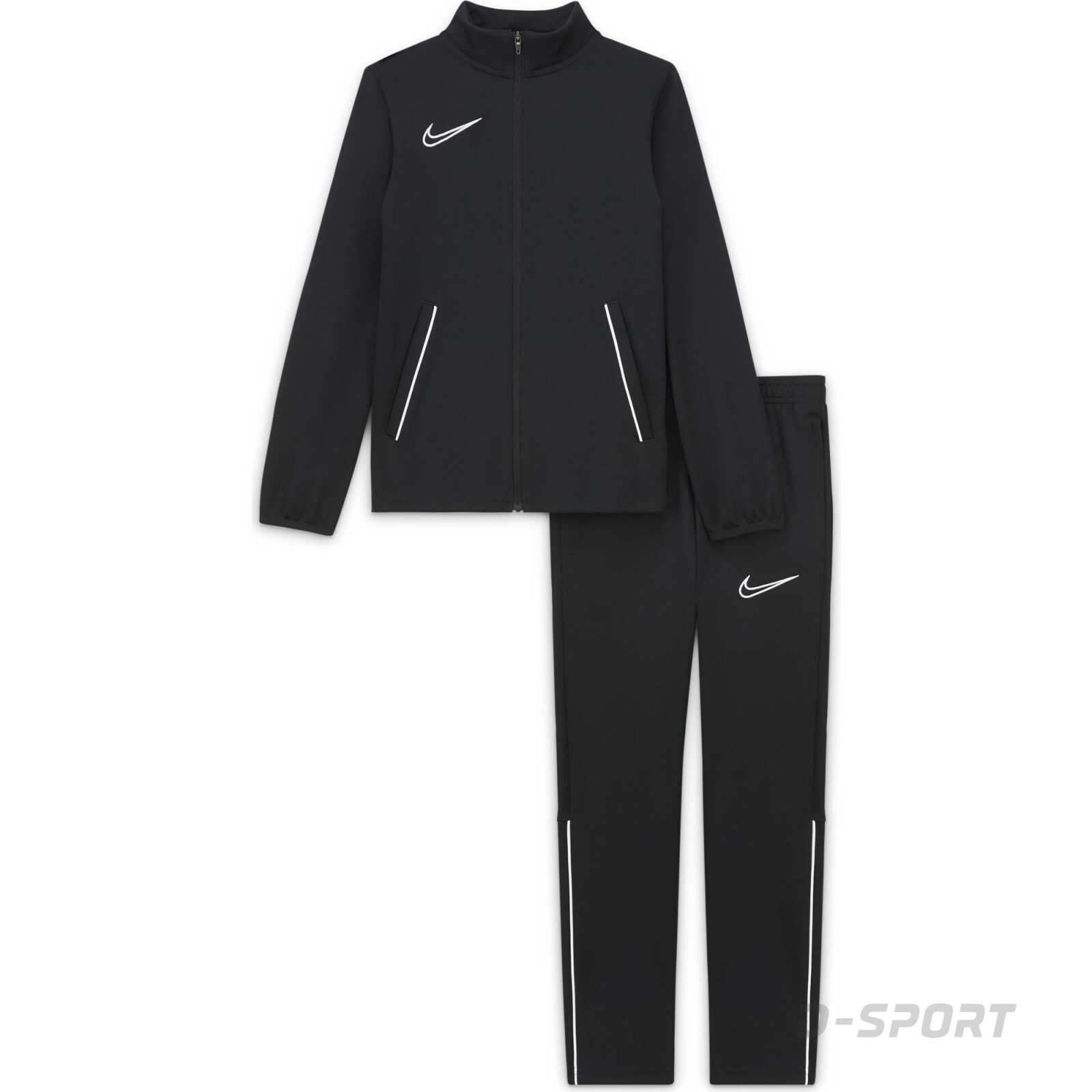 Nike Suit