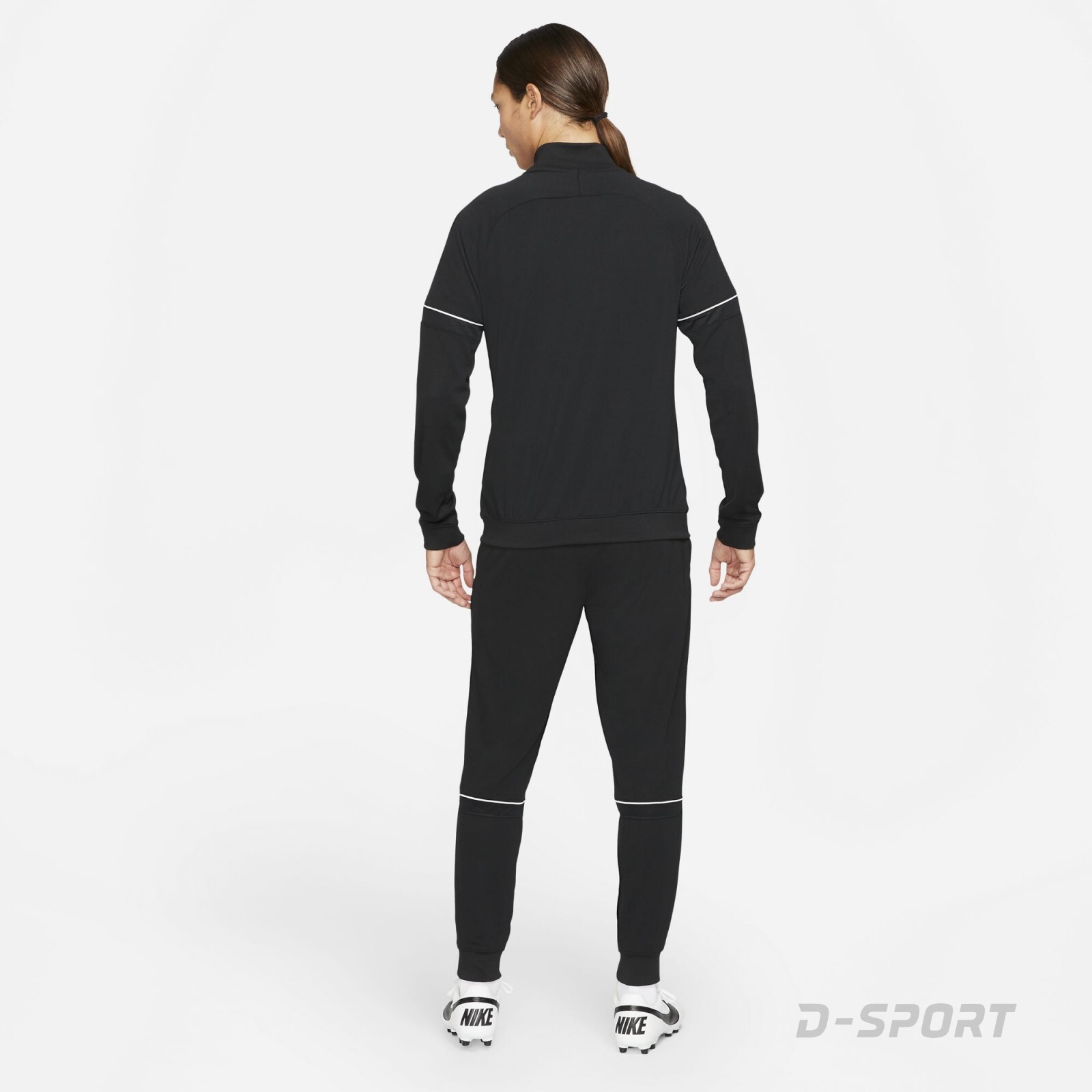 Nike Dri FIT Men's Tracksuit