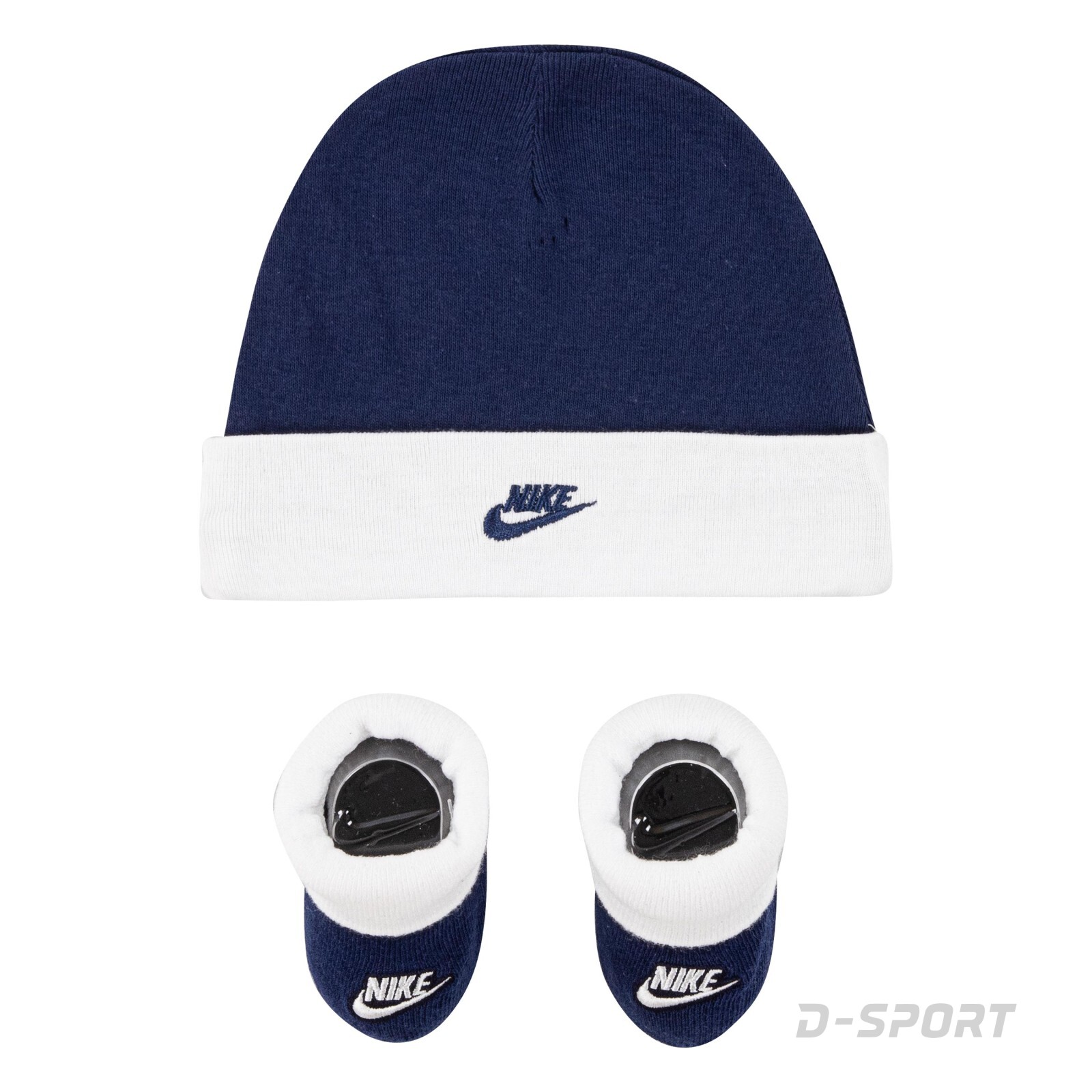 NIKE NIKE FUTURA HAT AND BOOTIE