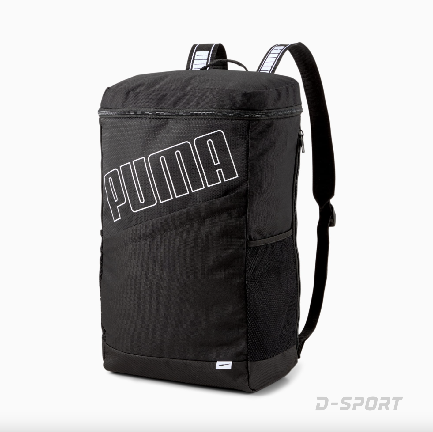 PUMA EvoESS Box Backpack