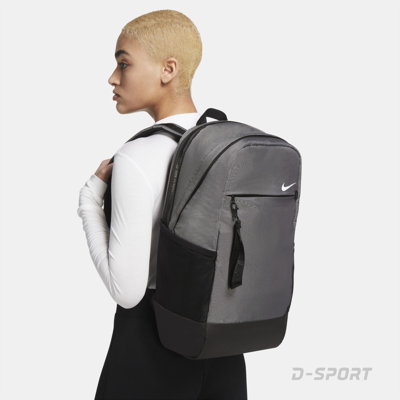 Nike Sportswear Essentials