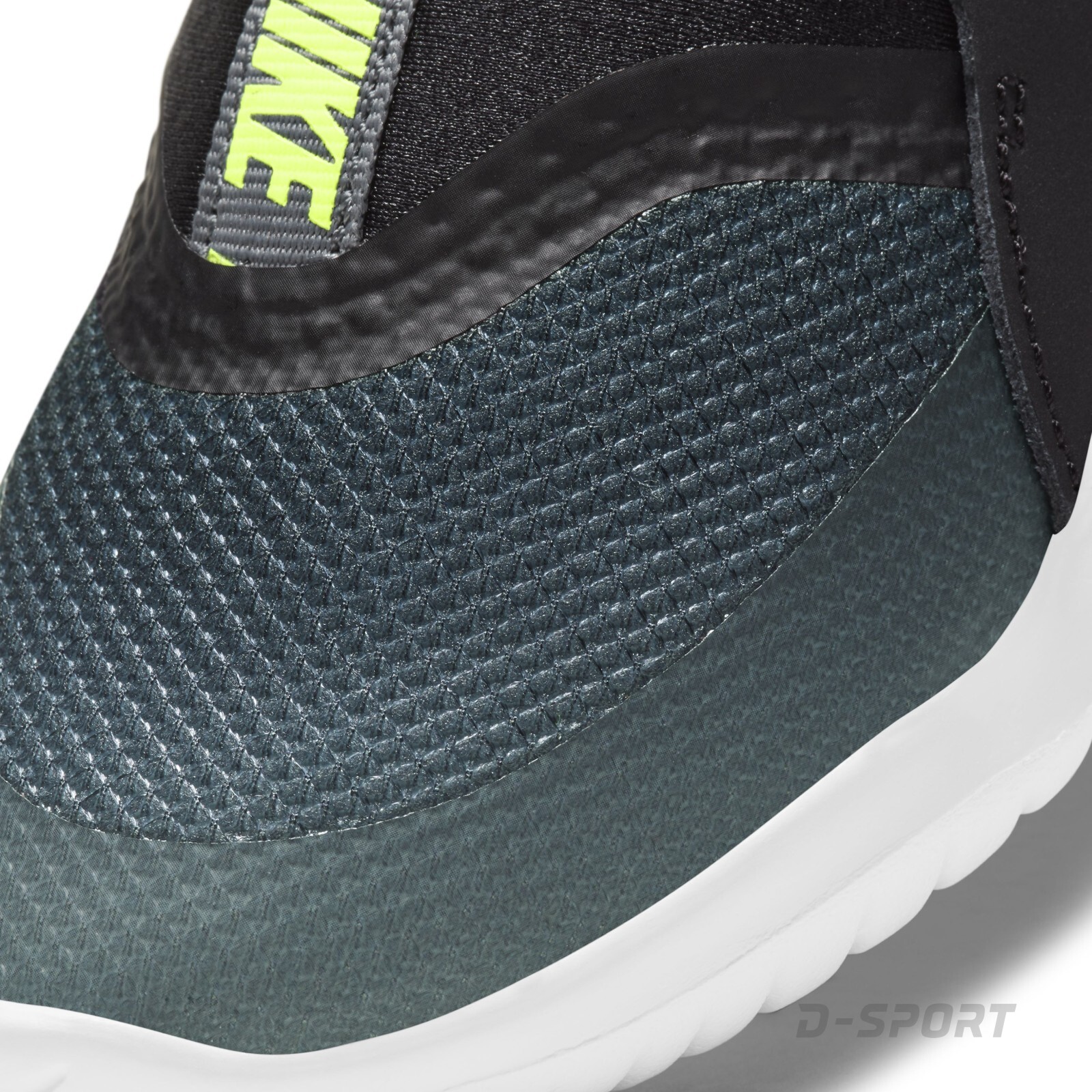 Nike Flex Runner