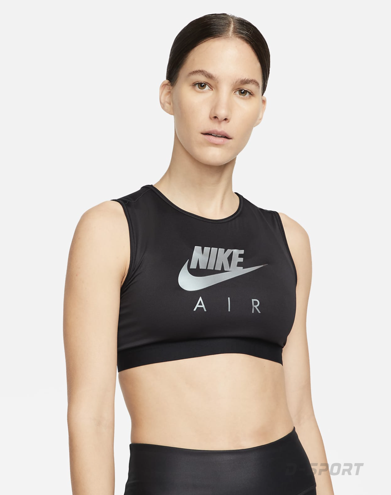 Nike Air Dri-FIT Swoosh