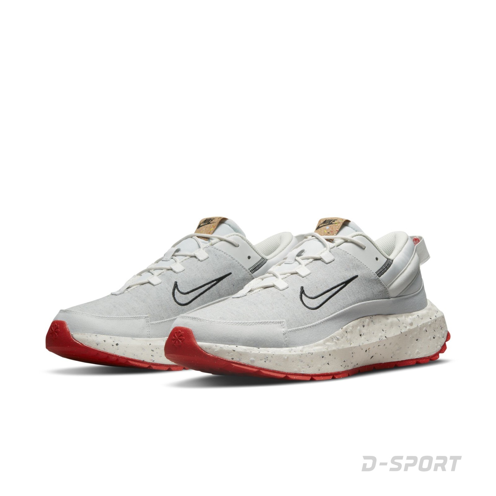Nike Crater Remixa