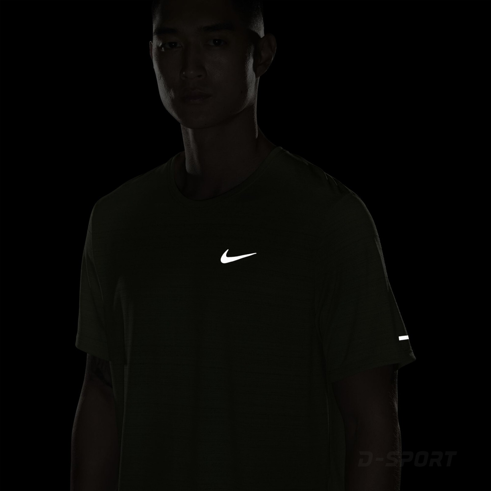 Nike Dri-FIT Miler