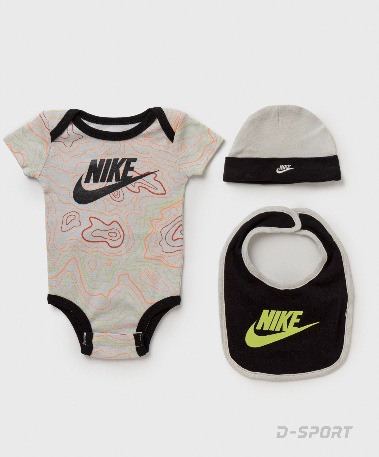 NIKE ELEVATE YOUR GAME BODYSUIT 3PC SET
