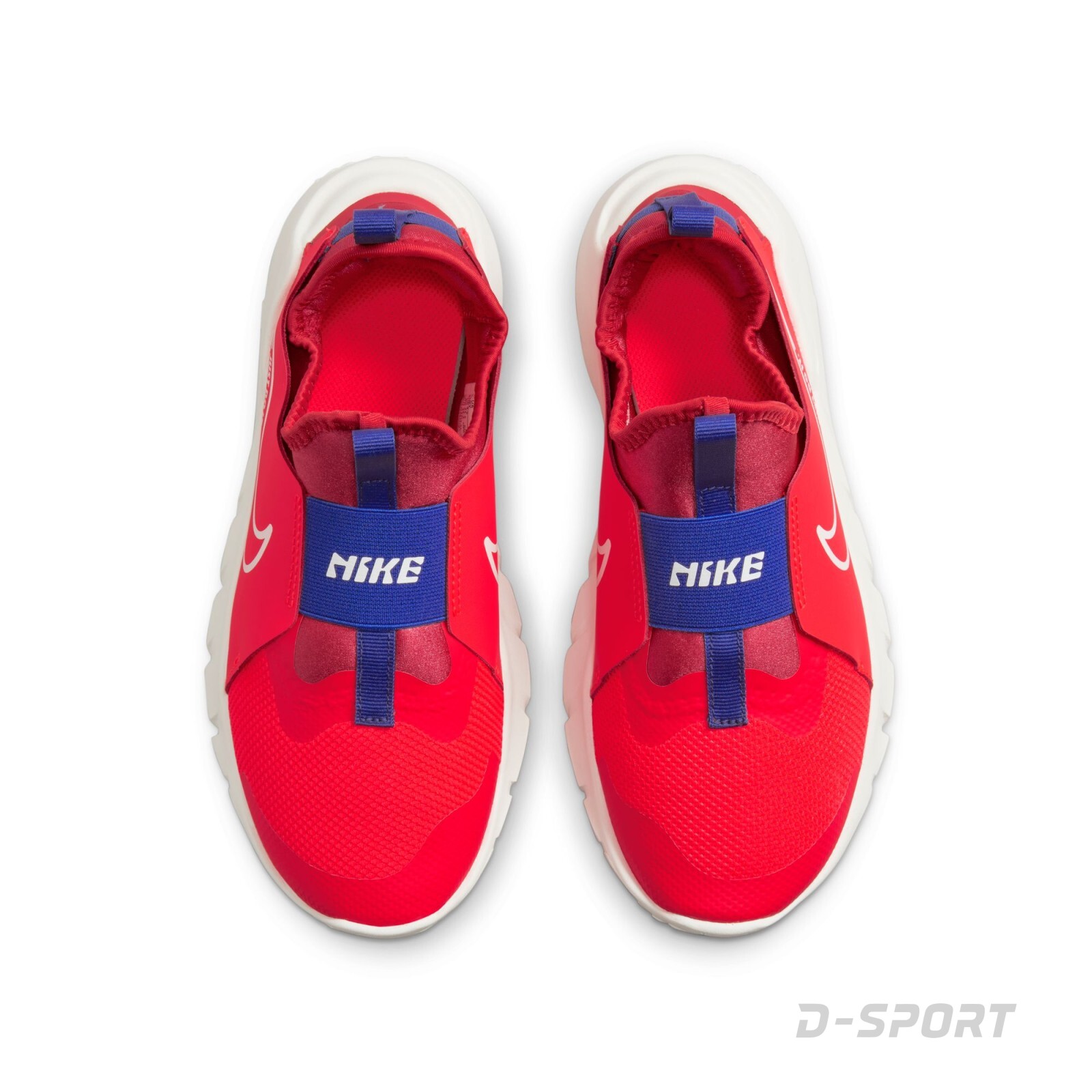 Nike Flex Runner 2