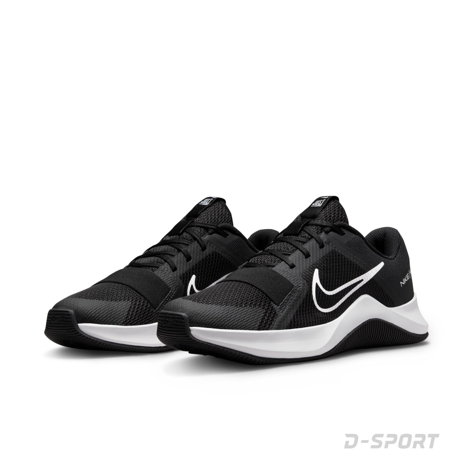Nike MC Trainer 2