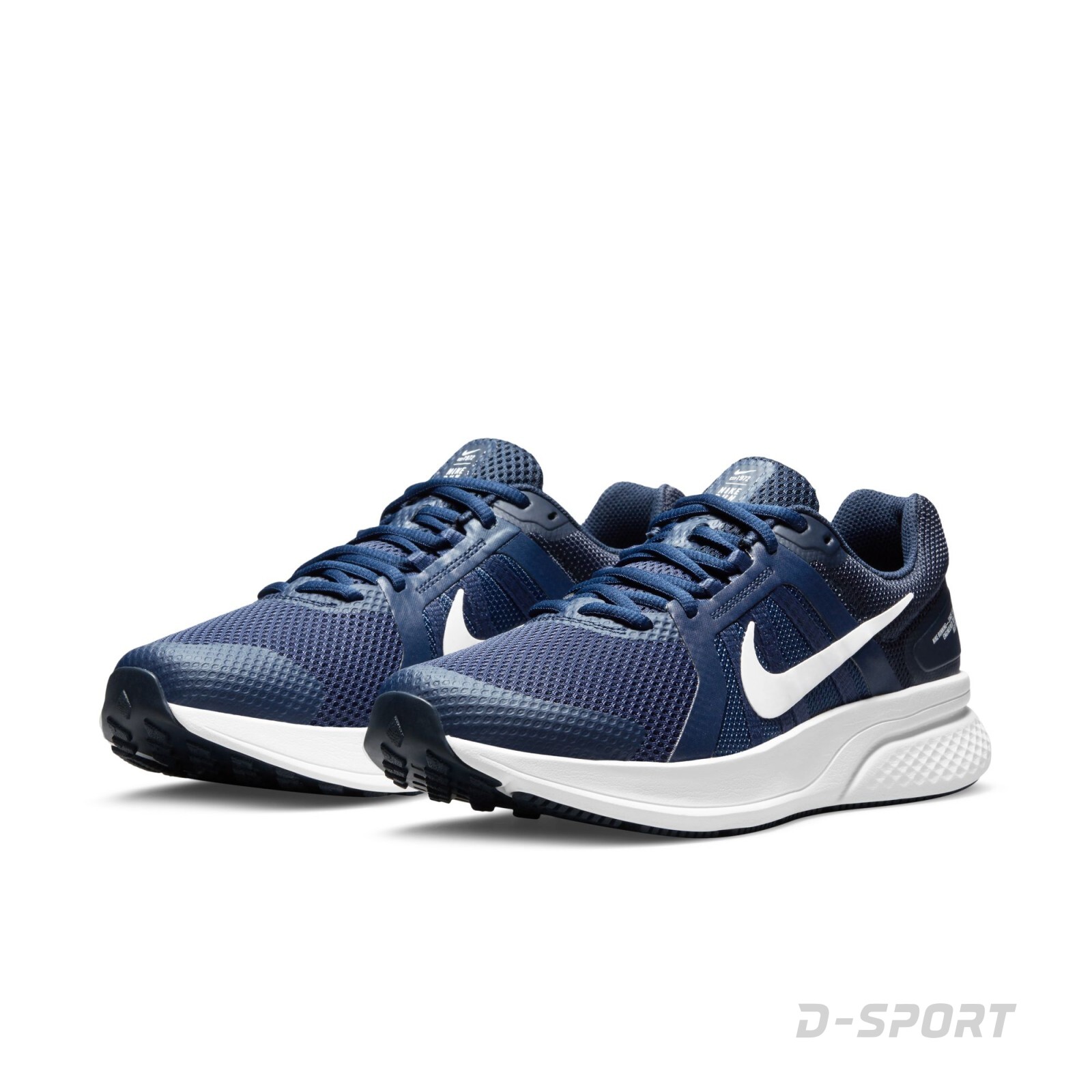 Nike Run Swift 2