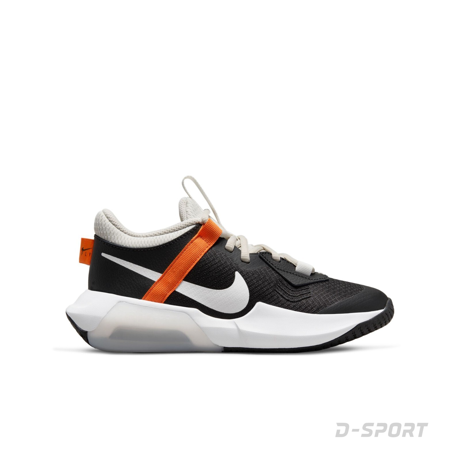 Nike AIR ZOOM CROSSOVER