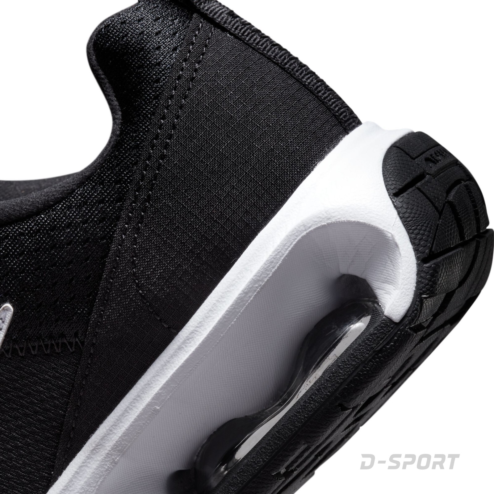 Nike Air Max INTRLK Lite