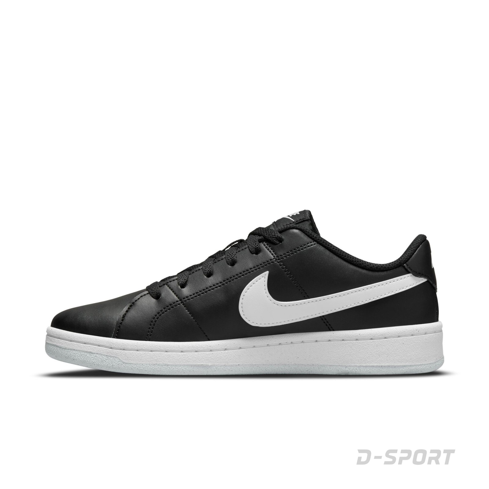 Nike Court Royale 2