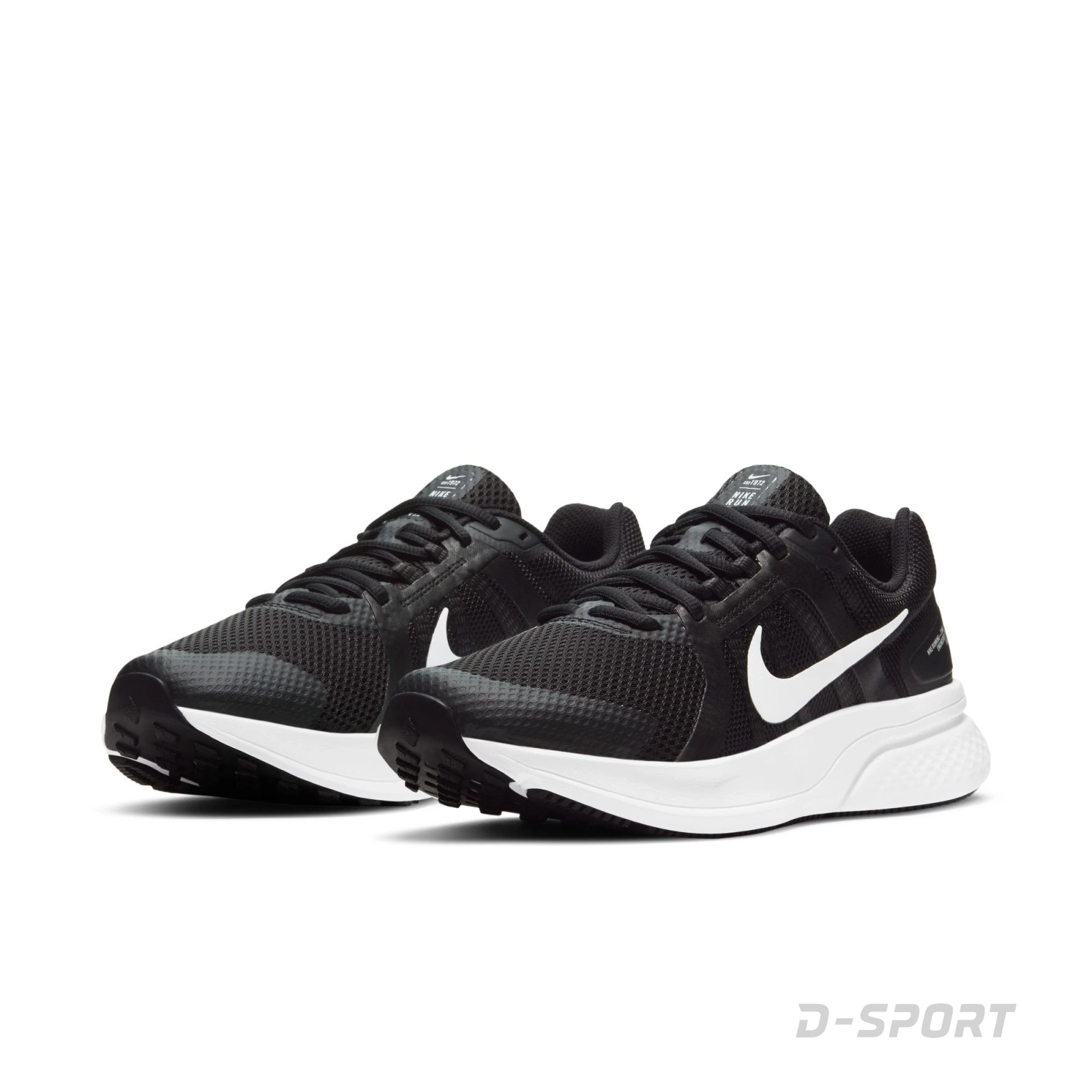 amazon women's nike run swift running shoes