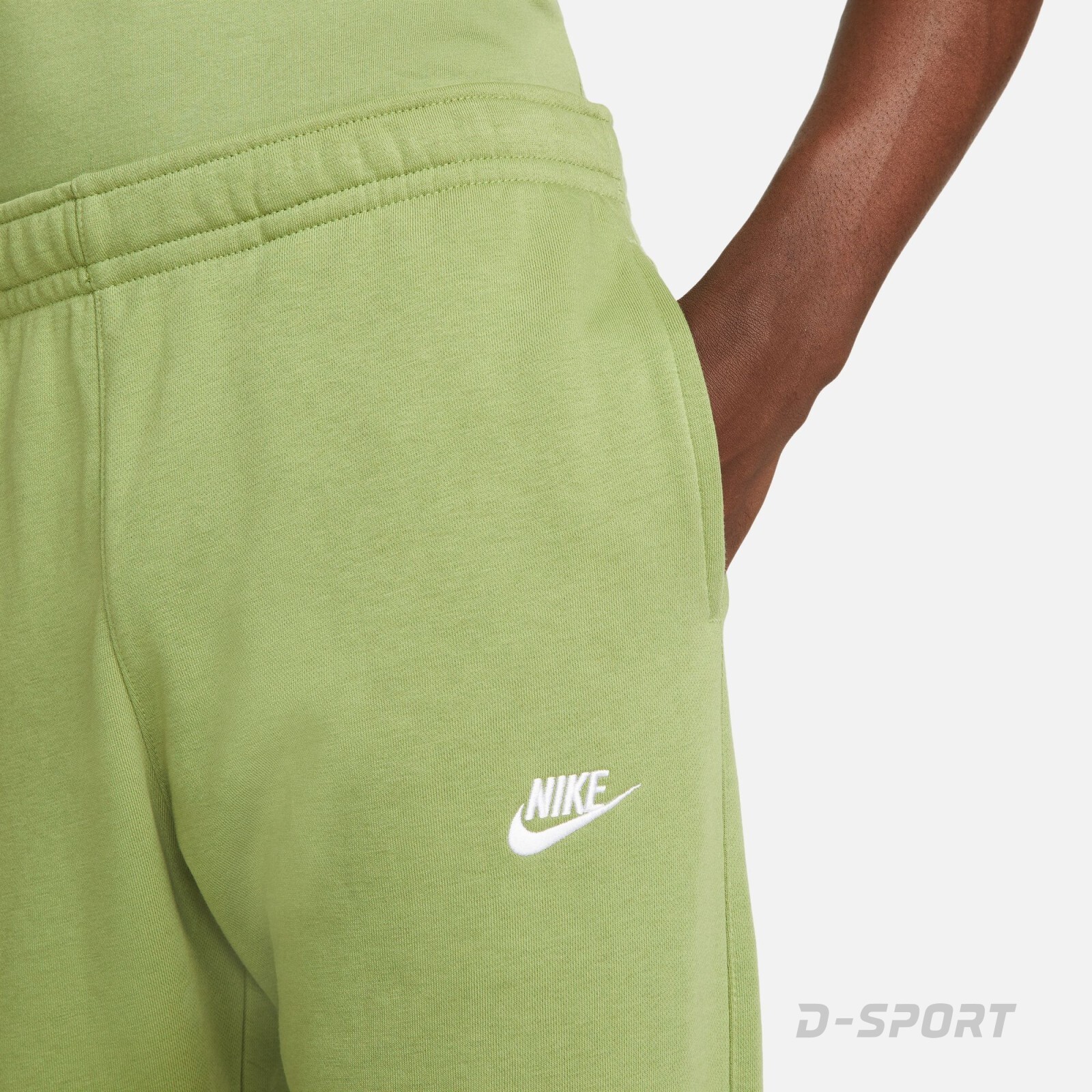 Nike Sportswear Club Men's Joggers