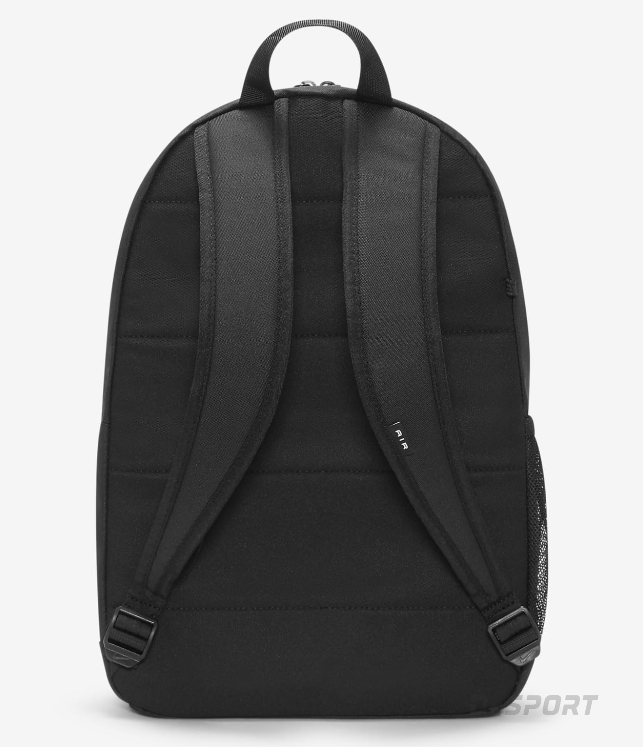 NIKE Elemental Backpack 20 l