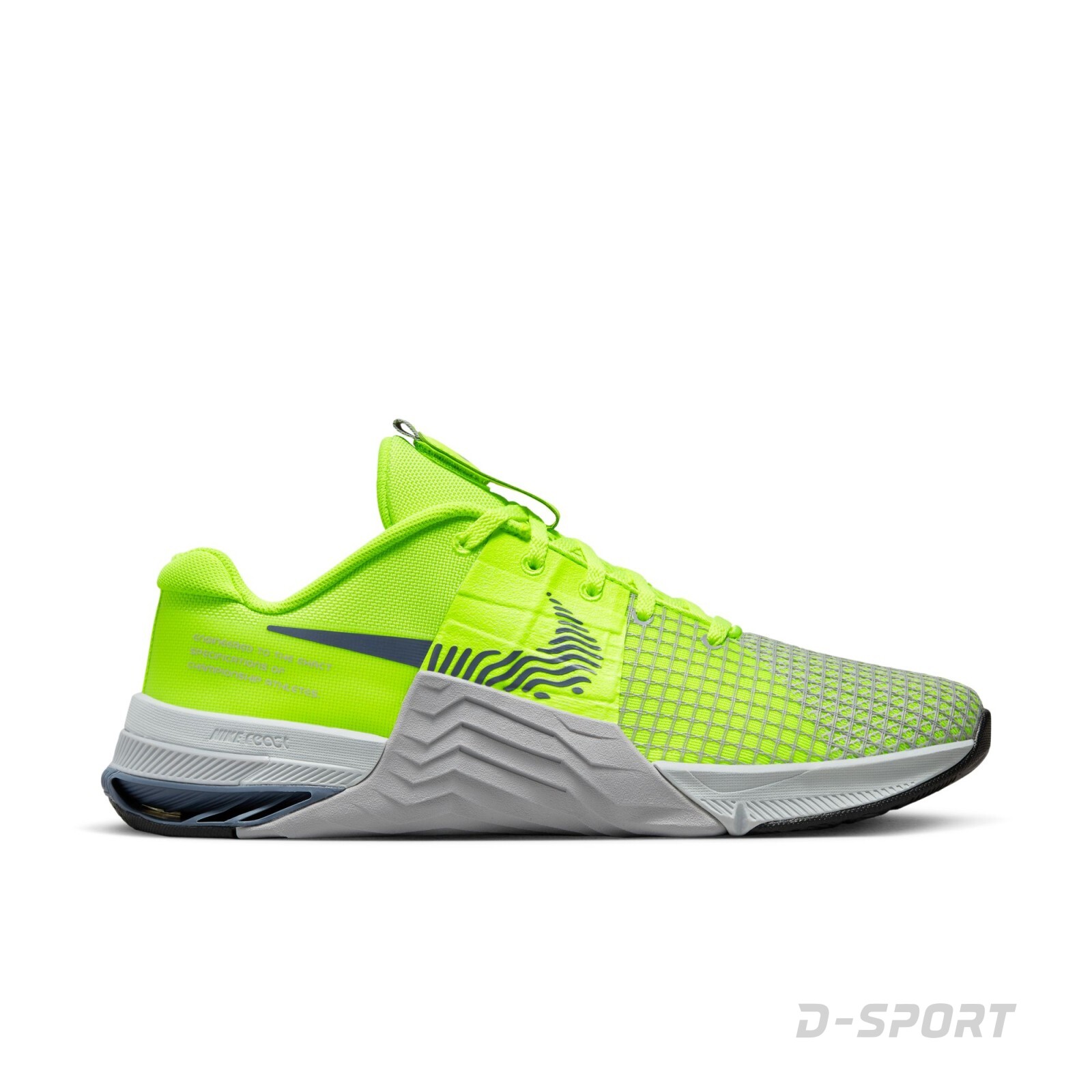 Nike Metcon 8
